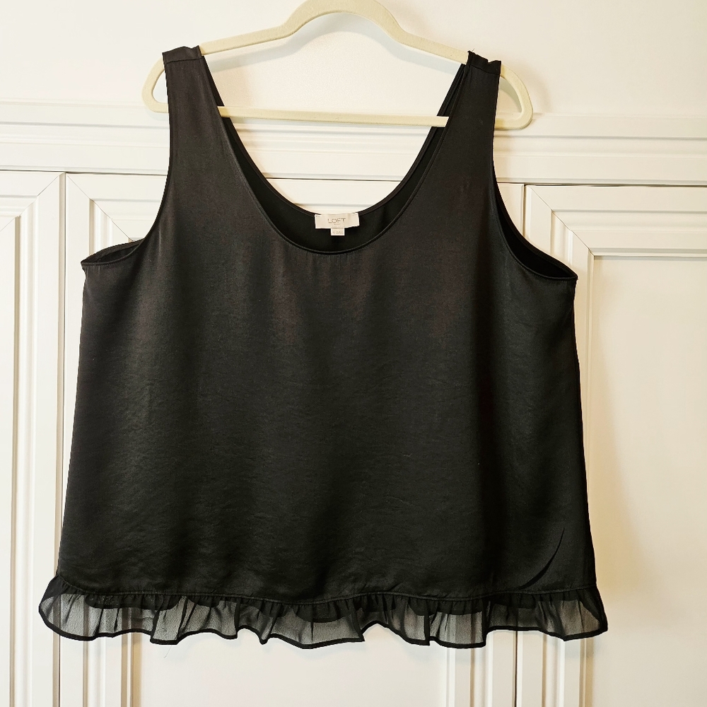 Elegant Black Sleeveless Top